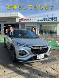 ４月ラストーー！！